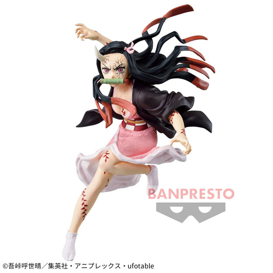 Kamado Nezuko II VIBRATION STARS Kimetsu no Yaiba