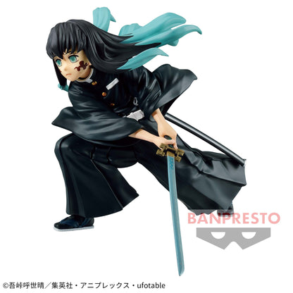 Tokito Muichiro VIBRATION STARS Kimetsu no Yaiba