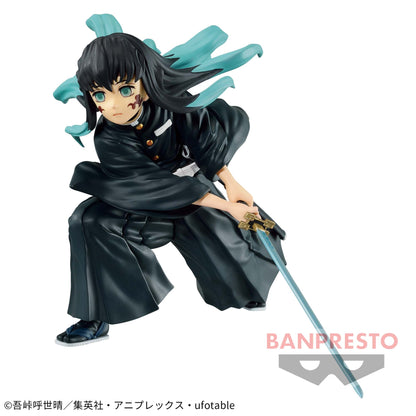 Tokito Muichiro VIBRATION STARS Kimetsu no Yaiba