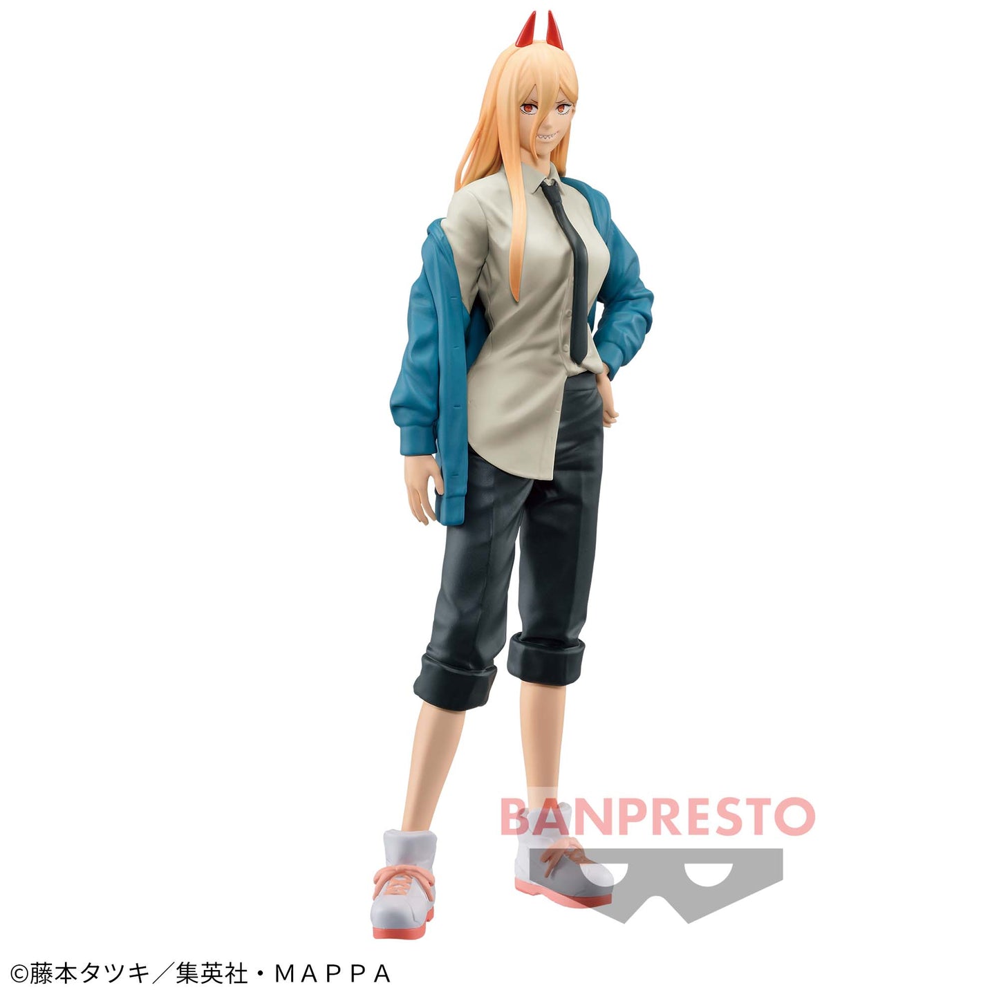 Power CHAIN SPIRITS vol.4 Banpresto Chainsaw Man