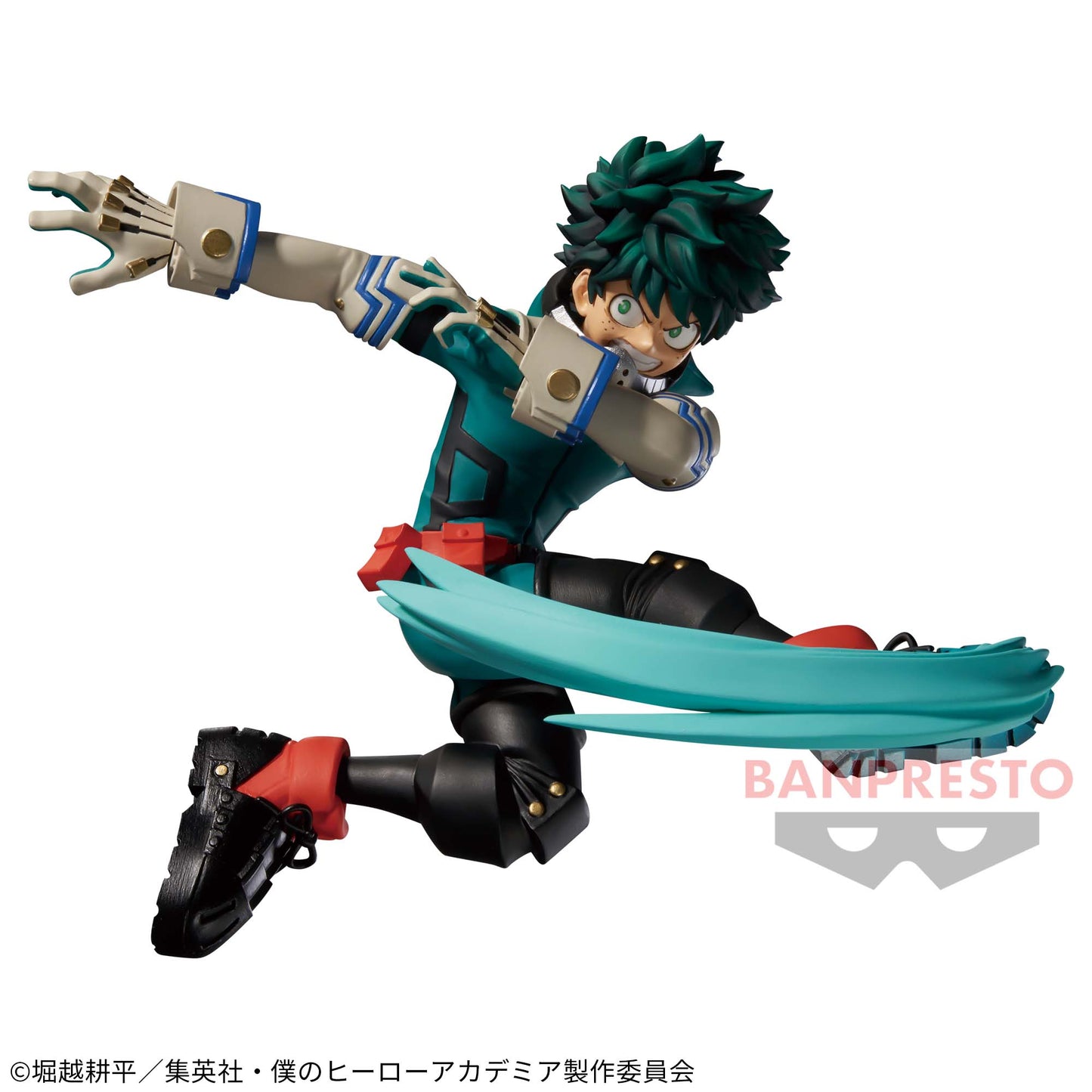 Izuku Midoriya THE AMAZING HEROES PLUS Vol.1 Banpresto My Hero Academia