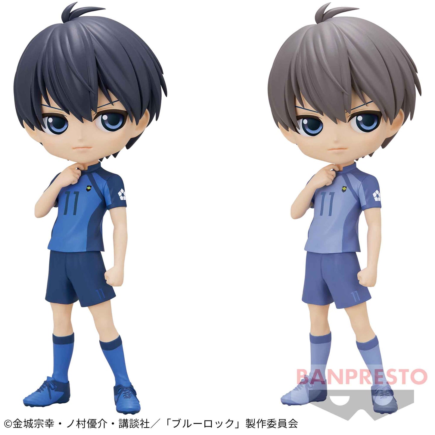 Yoichi Isagi Q posket Banpresto Blue Lock