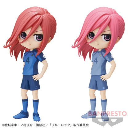 Hyoma Chigiri Q posket Banpresto Blue Lock