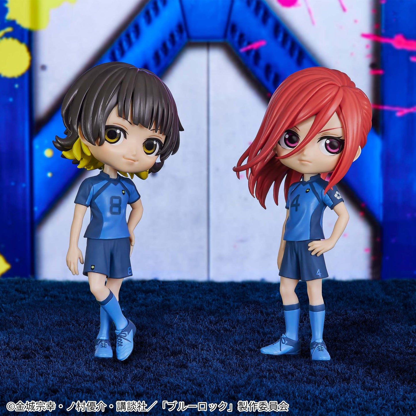 Meguru Bachira Q posket Banpresto Blue Lock