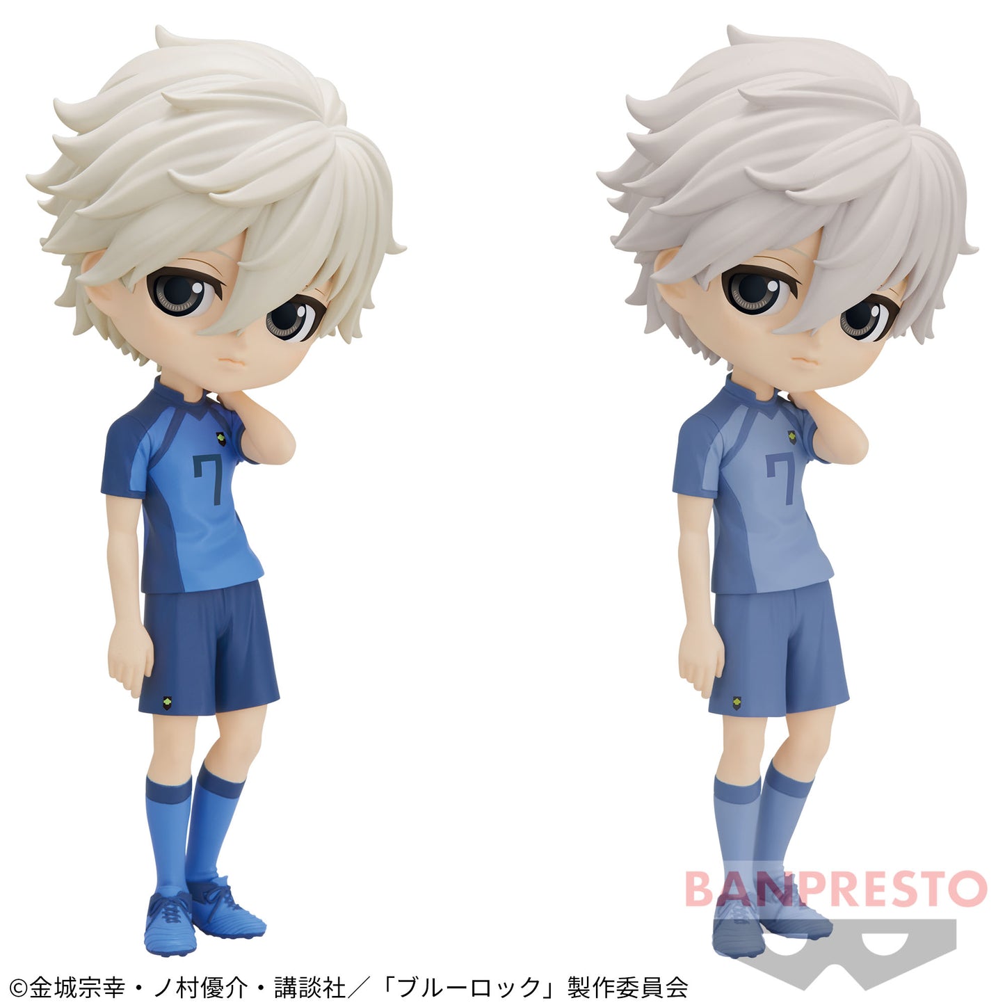 Seishiro Nagi Q posket Banpresto Blue Lock