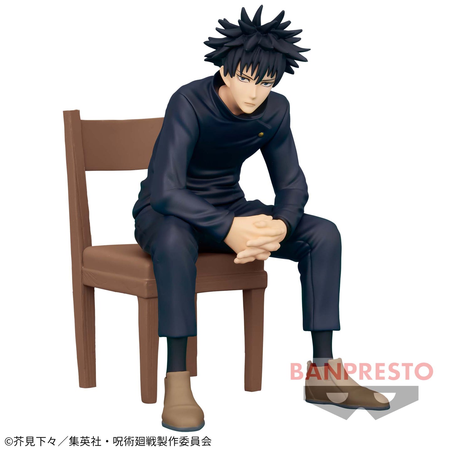 Megumi Fushiguro Break time collection Vol.2 Jujutsu Kaisen Banpresto