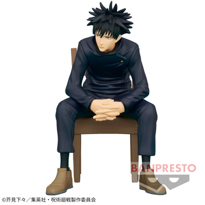 Megumi Fushiguro Break time collection Vol.2 Jujutsu Kaisen Banpresto