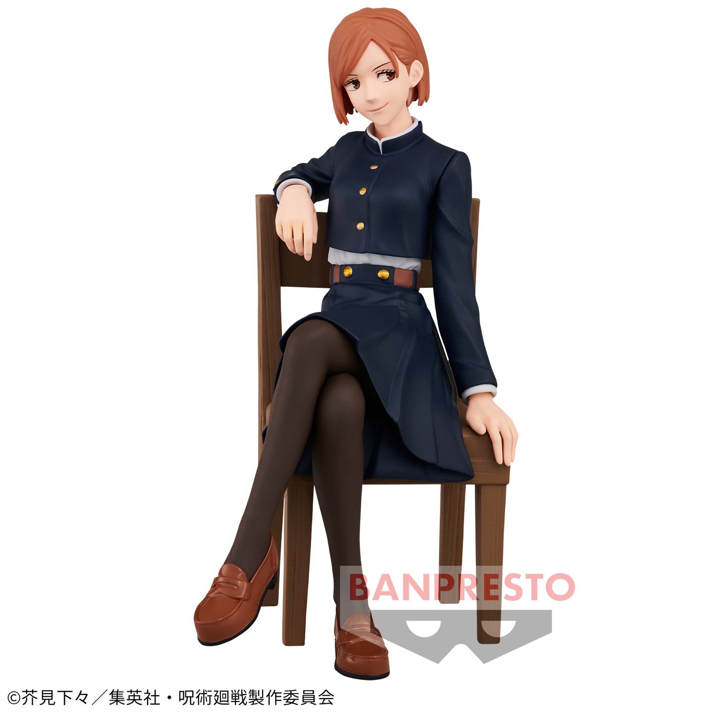 Nobara Kugisaki Break Time Collection Vol. 3 Jujutsu Kaisen Banpresto