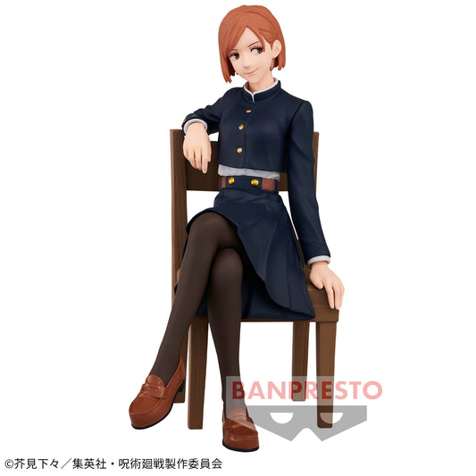 Nobara Kugisaki Collection Pause Vol.3 Jujutsu Kaisen Banpresto