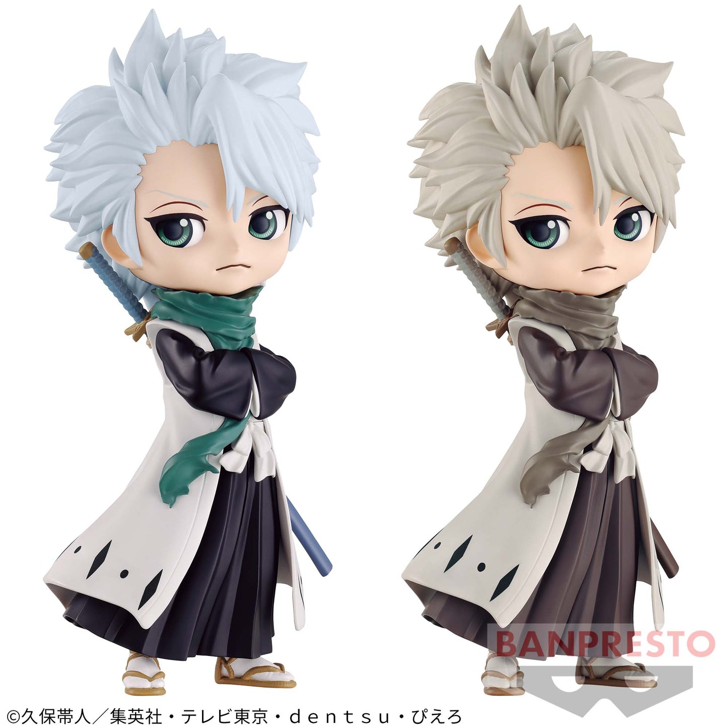 Toshiro Hitsugaya Millennium Blood War ver. Q posket BLEACH Banpresto