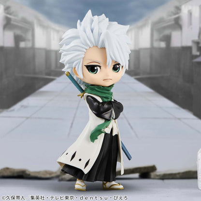 Toshiro Hitsugaya Millennium Blood War ver. Q posket BLEACH Banpresto