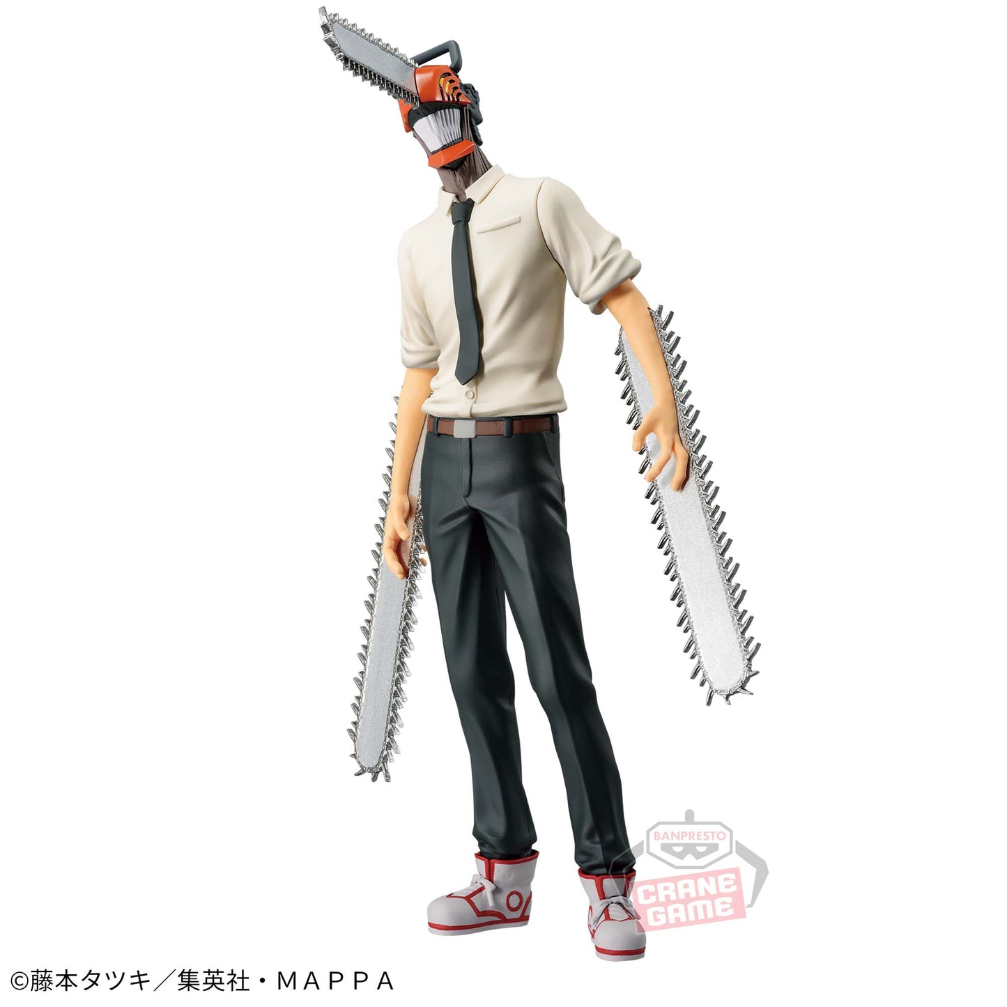 Chainsaw Man CHAIN SPIRITS vol.5 Banpresto Chainsaw Man
