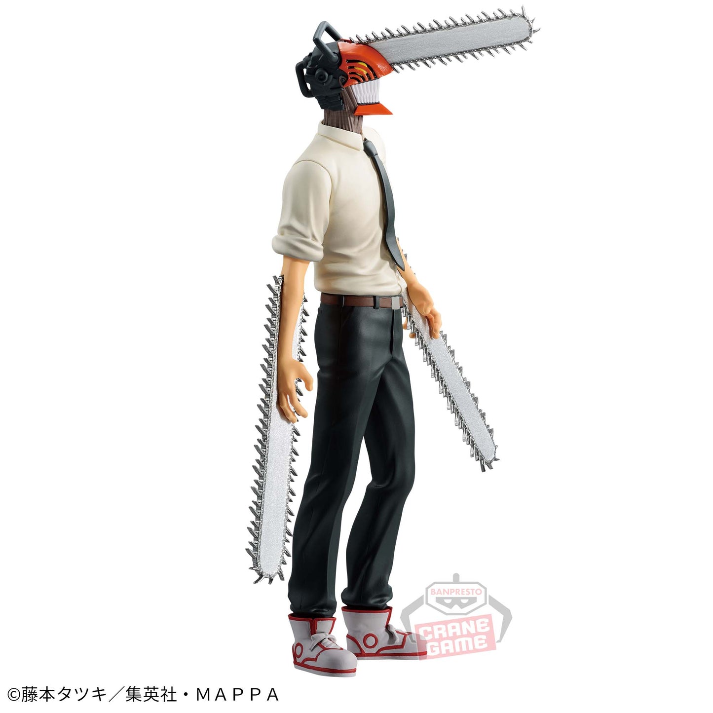 Chainsaw Man CHAIN SPIRITS vol.5 Banpresto Chainsaw Man