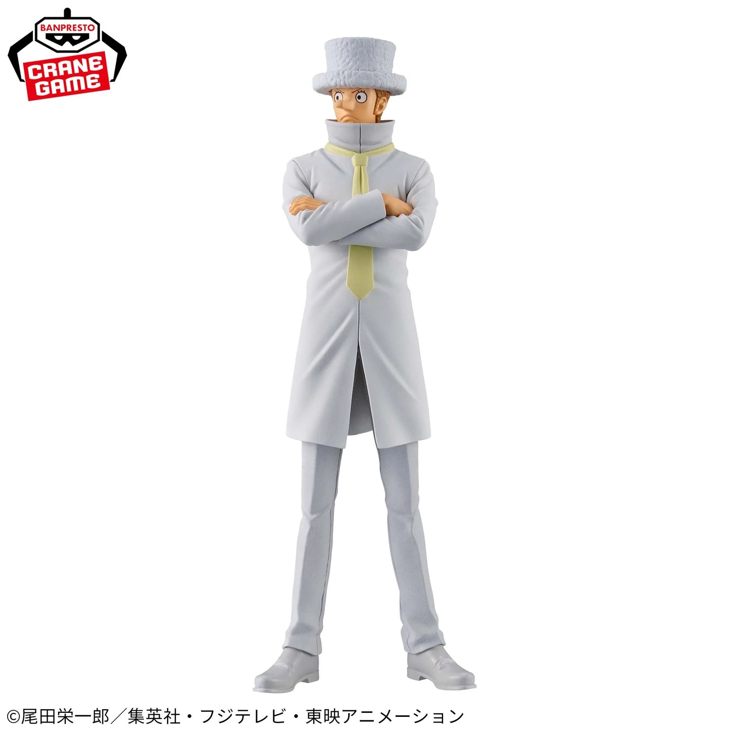 Kaku DXF THE GRANDLINE SERIES Banpresto