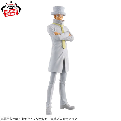 Kaku DXF THE GRANDLINE SERIES Banpresto