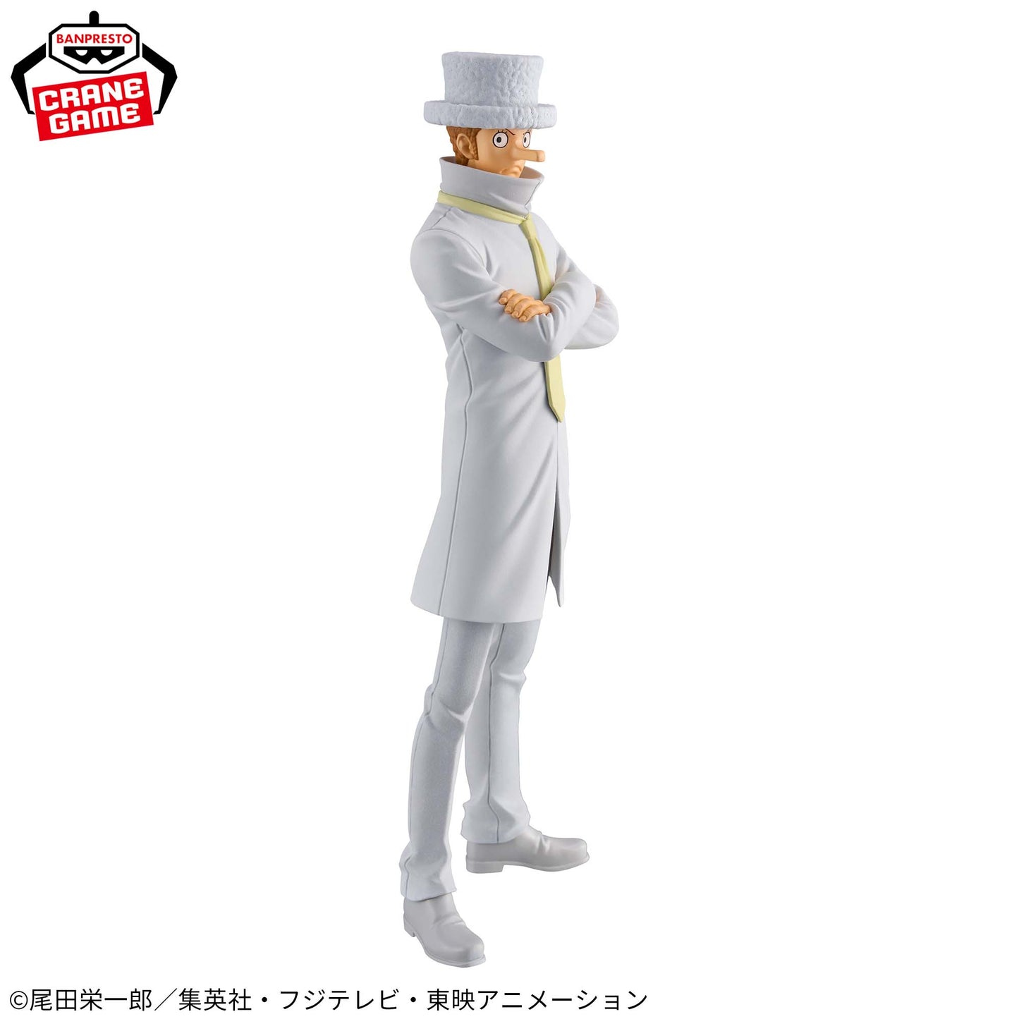 Kaku DXF THE GRANDLINE SERIES Banpresto