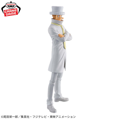 Kaku DXF THE GRANDLINE SERIES Banpresto