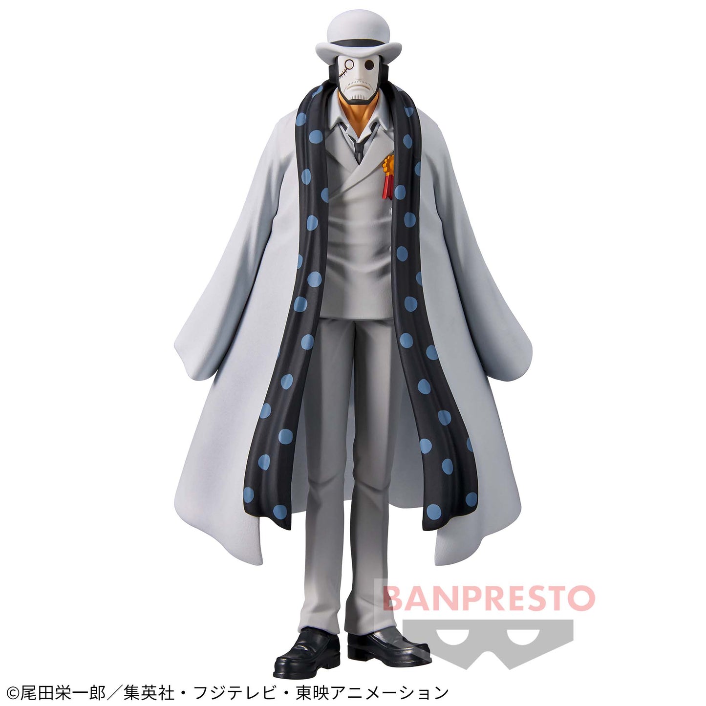 Guernica DXF THE GRANDLINE SERIES Banpresto