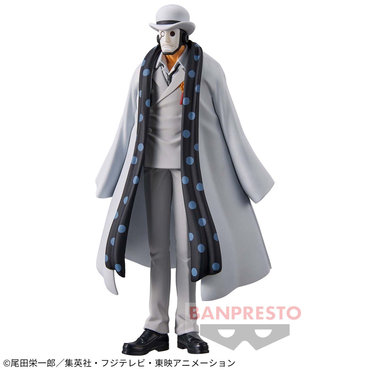 Guernica DXF THE GRANDLINE SERIES Banpresto