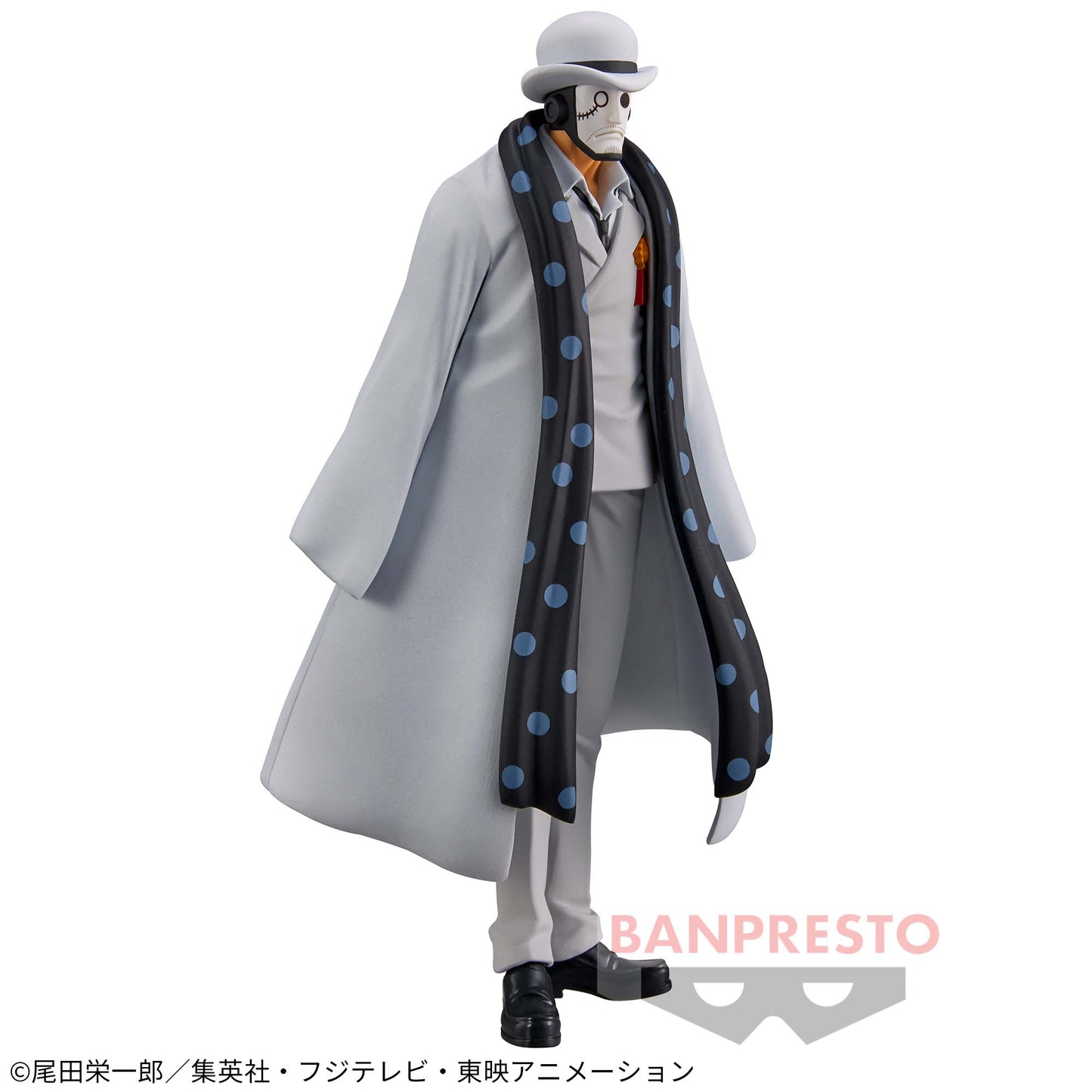 Guernica DXF THE GRANDLINE SERIES Banpresto