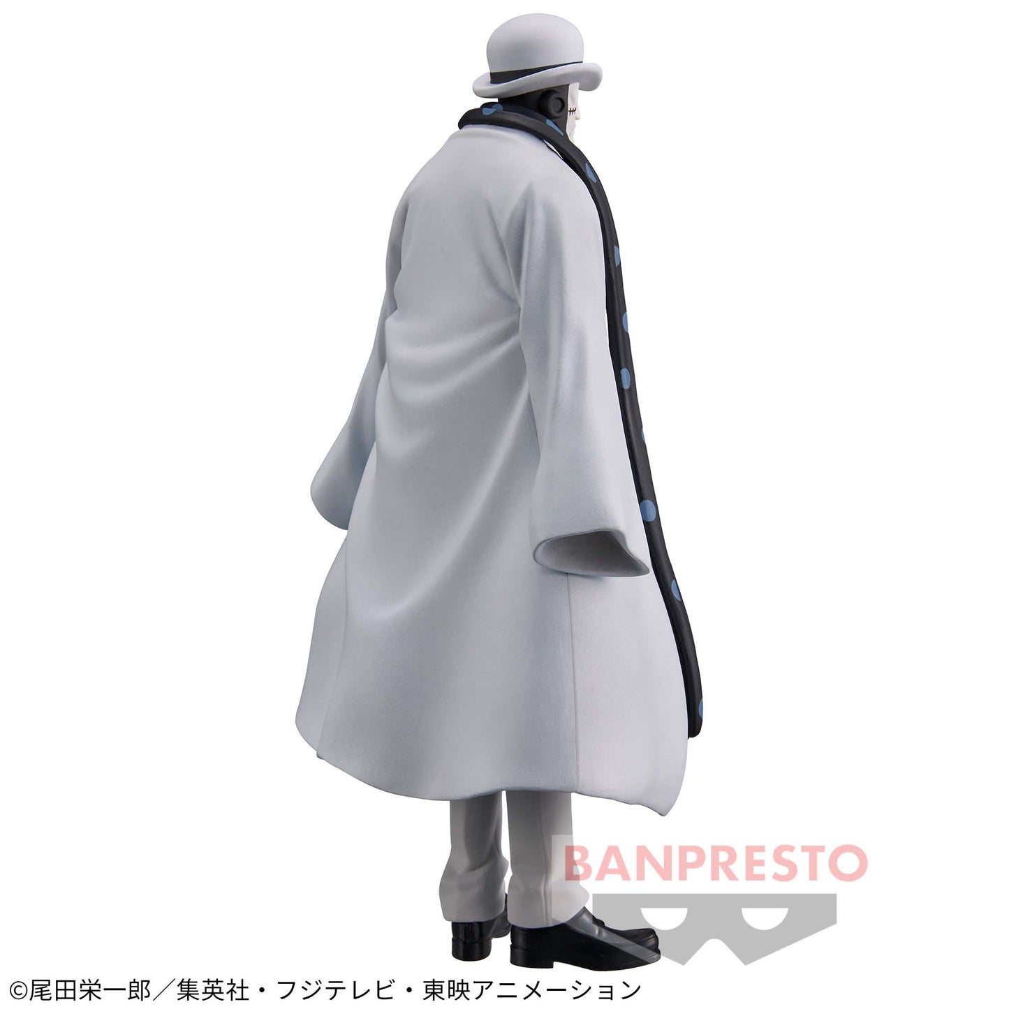 Guernica DXF THE GRANDLINE SERIES Banpresto