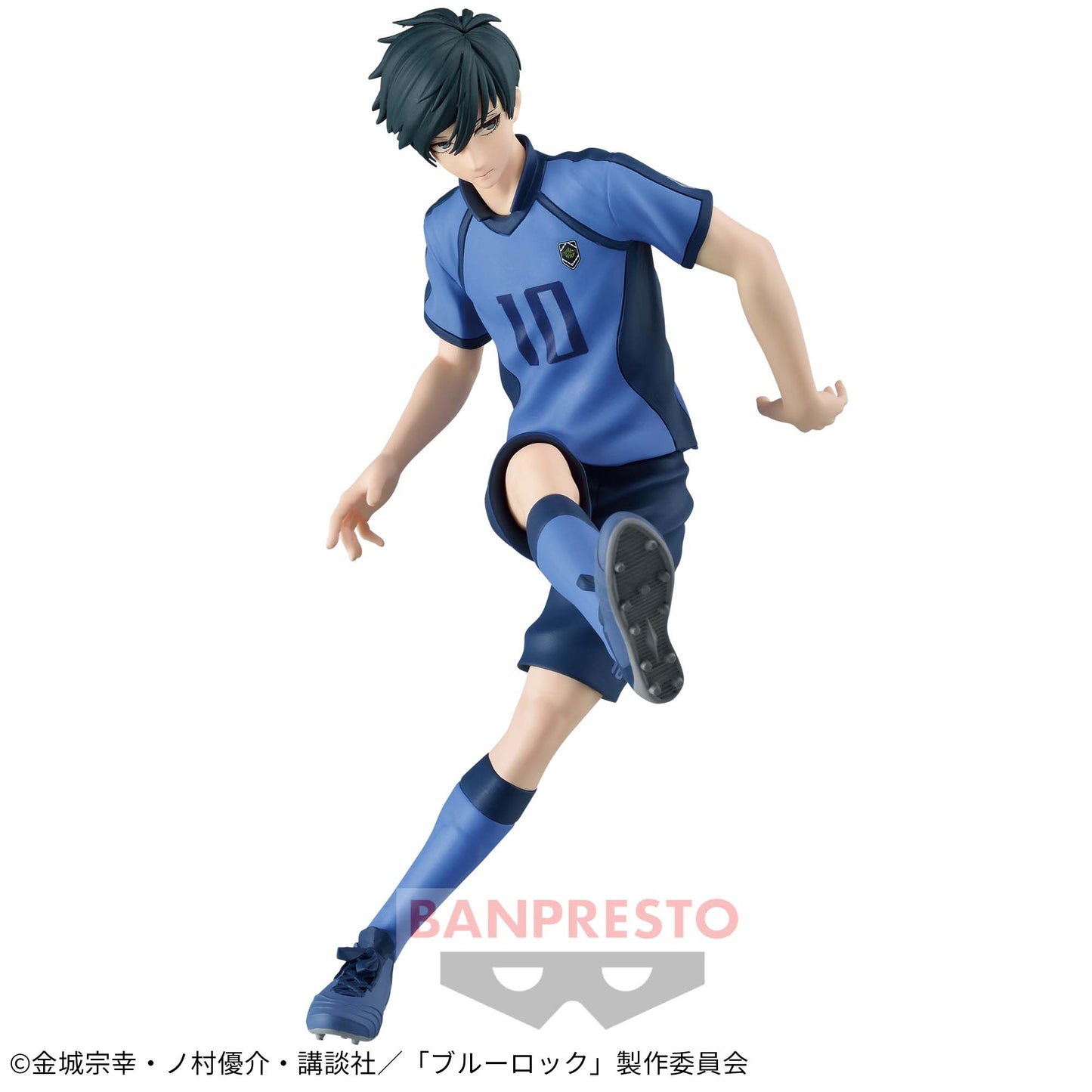 Itoshi Rin Figure Banpresto Blue Lock