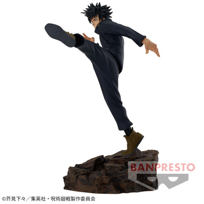 Megumi Fushiguro Combination Battle 2 Jujutsu Kaisen Banpresto
