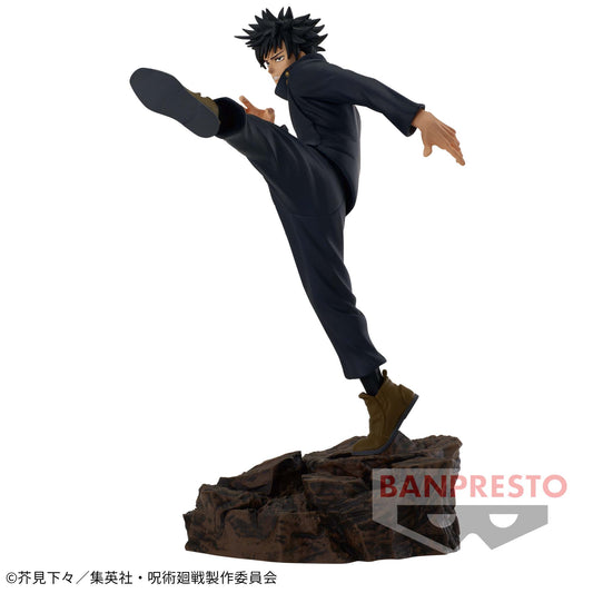 Megumi Fushiguro Combination Battle 2 Jujutsu Kaisen Banpresto