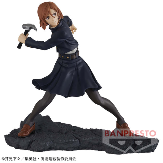 Nobara Kugisaki Combination Battle 3 Jujutsu Kaisen Banpresto
