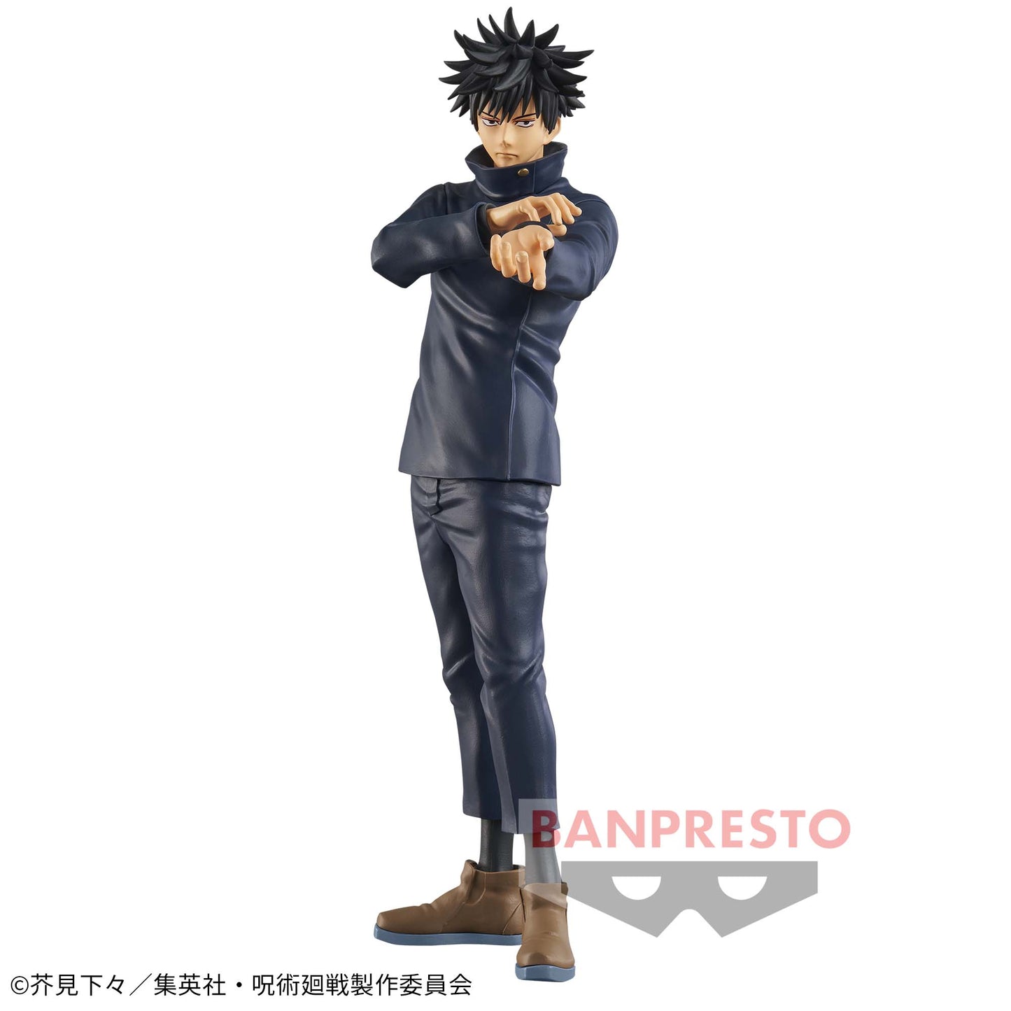 Megumi Fushiguro 2 Exorcism technique Jujutsu Kaisen Banpresto