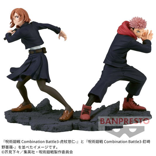Nobara Kugisaki Combination Battle 3 Jujutsu Kaisen Banpresto