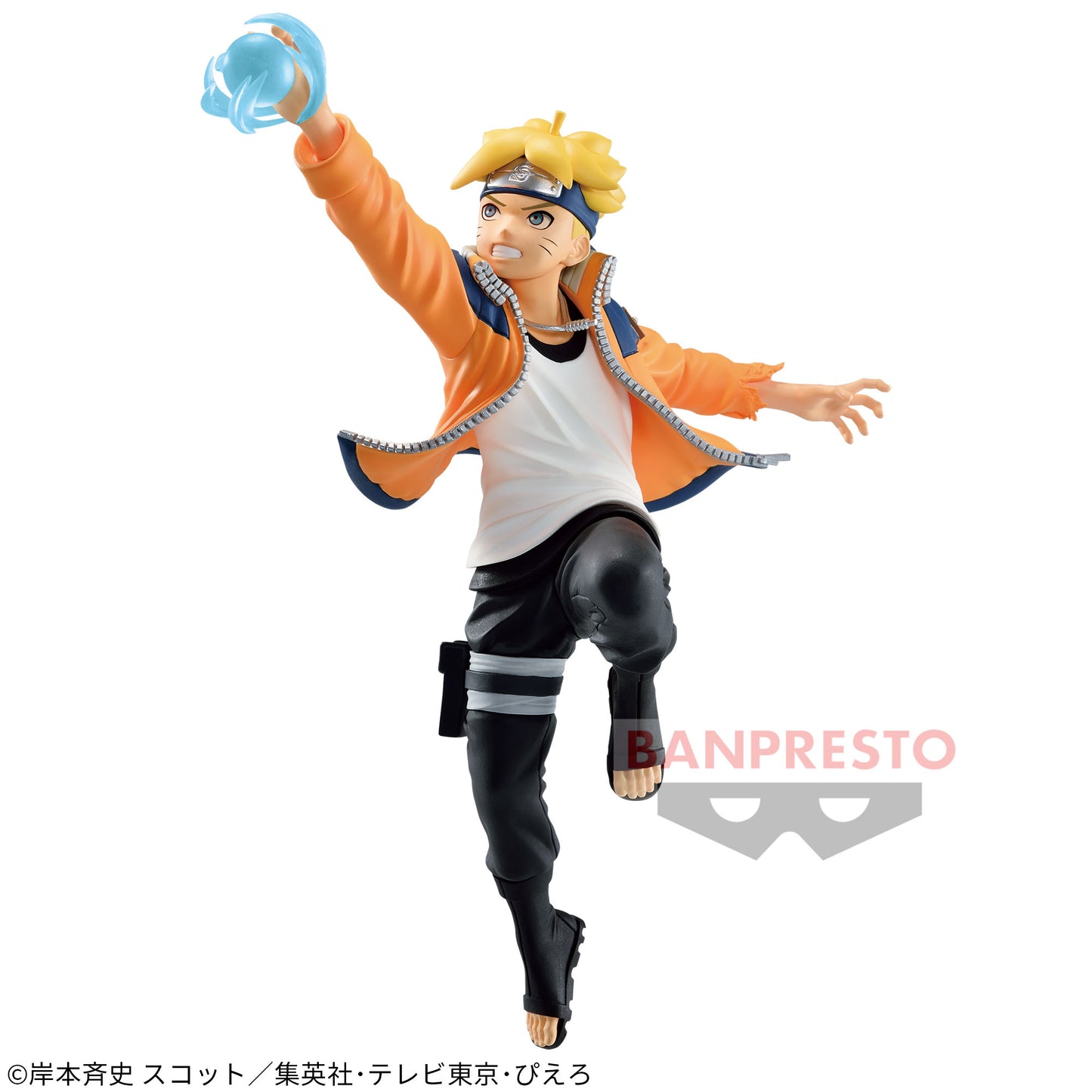 UZUMAKI BORUTO II VIBRATION STARS BORUTO-NARUTO NEXT GENERATIONS