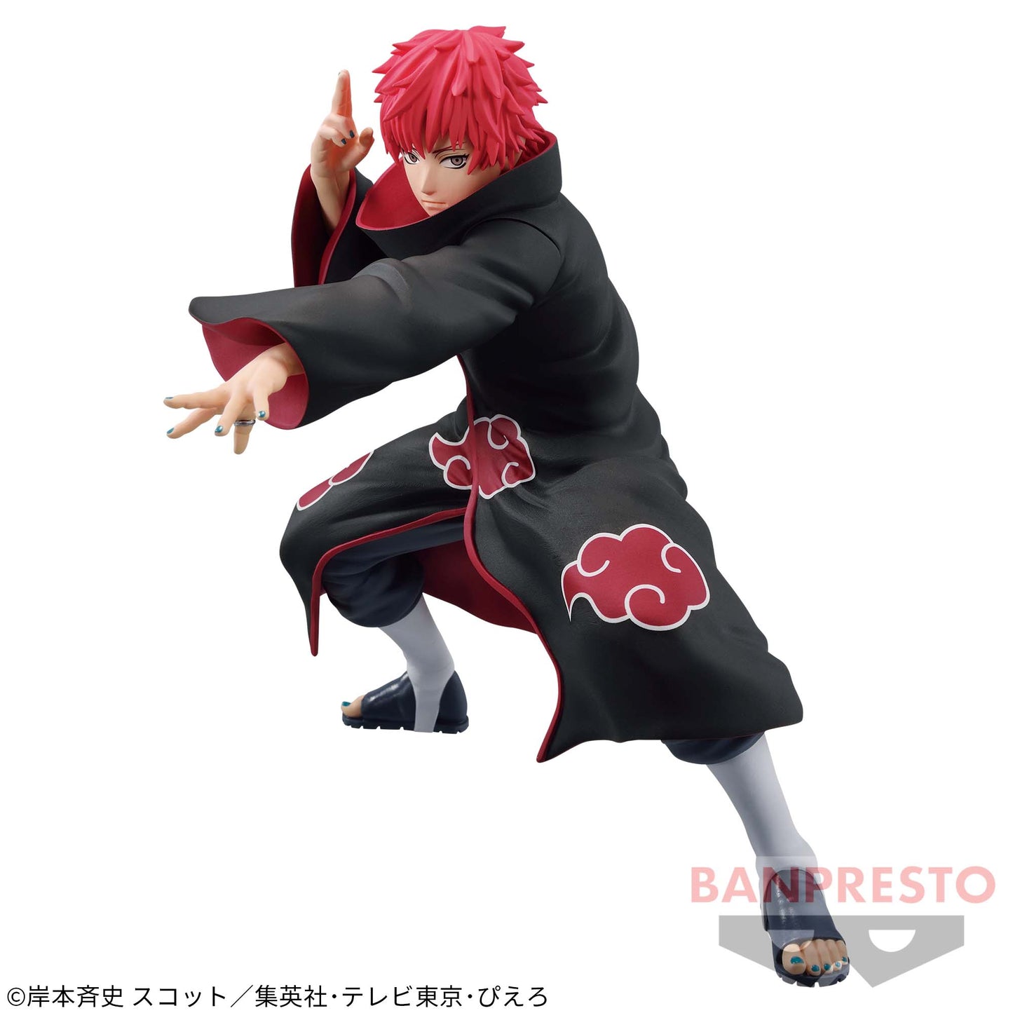 SASORI VIBRATION STARS NARUTO Shippuden