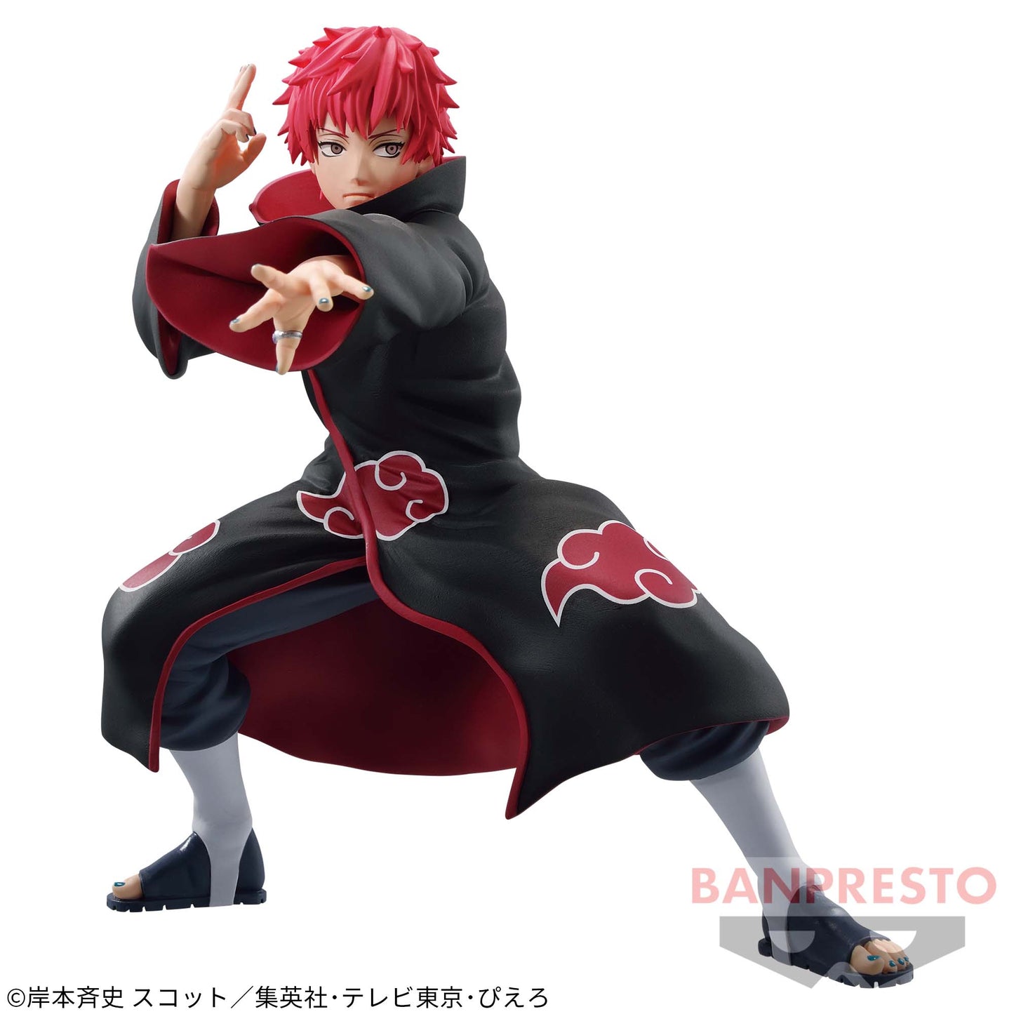 SASORI VIBRATION STARS NARUTO Shippuden