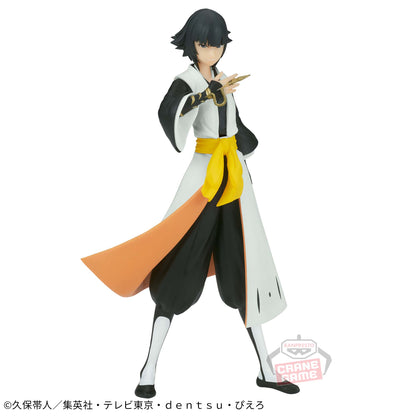 Soi Fon SOLID AND SOULS BLEACH Banpresto