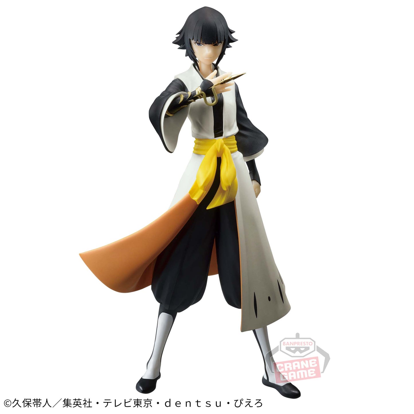 Soi Fon SOLID AND SOULS BLEACH Banpresto
