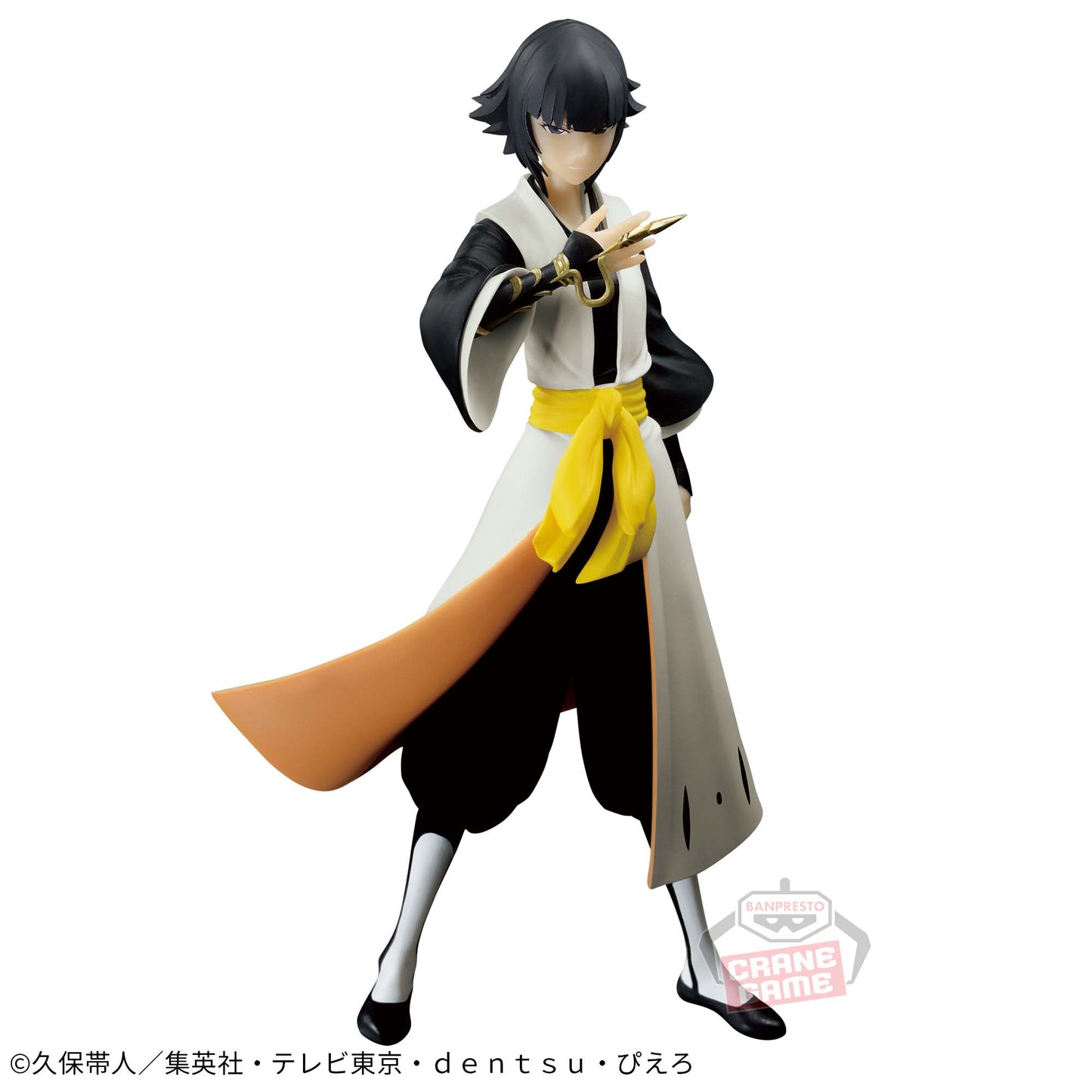 Soi Fon SOLID AND SOULS BLEACH Banpresto