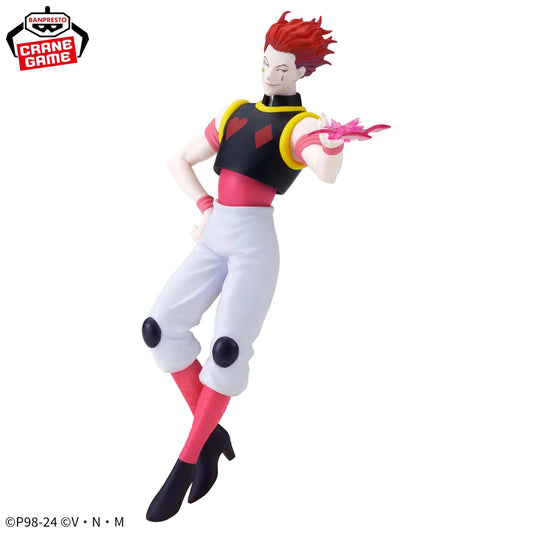 Hisoka VIBRATION STARS Banpresto HUNTER×HUNTER