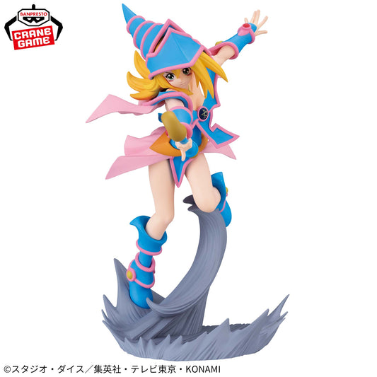 Black Magician Girl Series: Wartime Splendor Banpresto Yu-Gi-Oh!