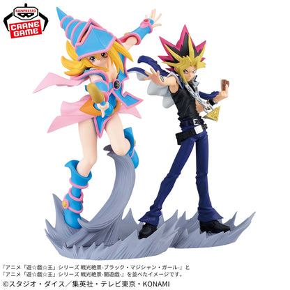 Dark Yugi Series: Wartime Splendor Banpresto Yu-Gi-Oh!