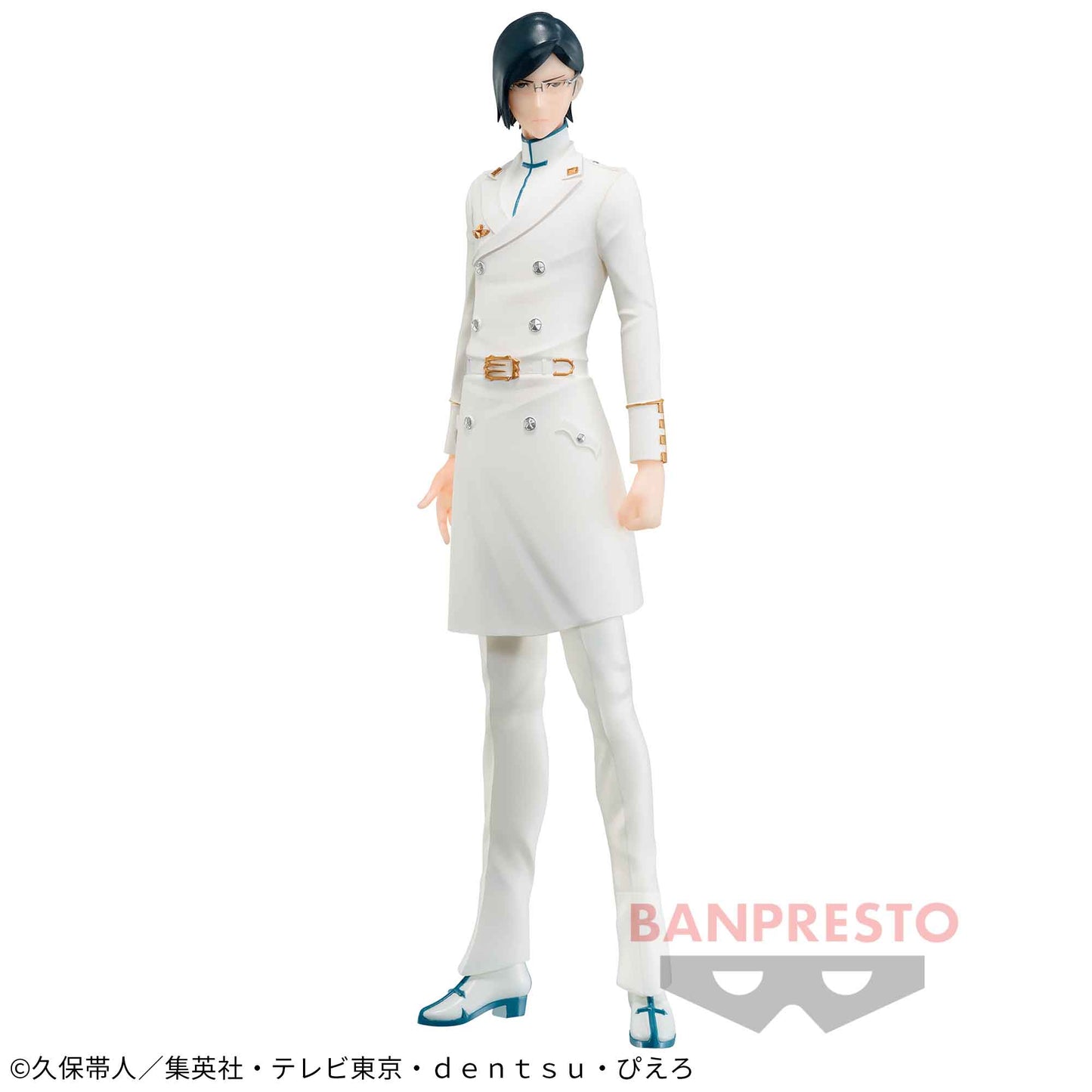 Uryu Ishida SOLID AND SOULS BLEACH Banpresto