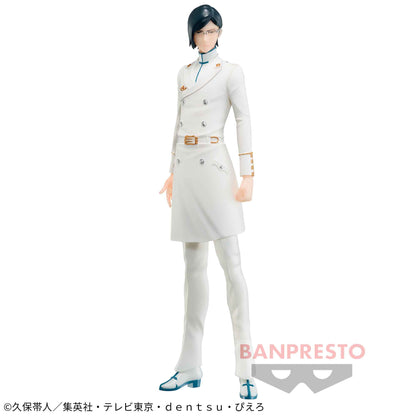 Uryu Ishida SOLID AND SOULS BLEACH Banpresto