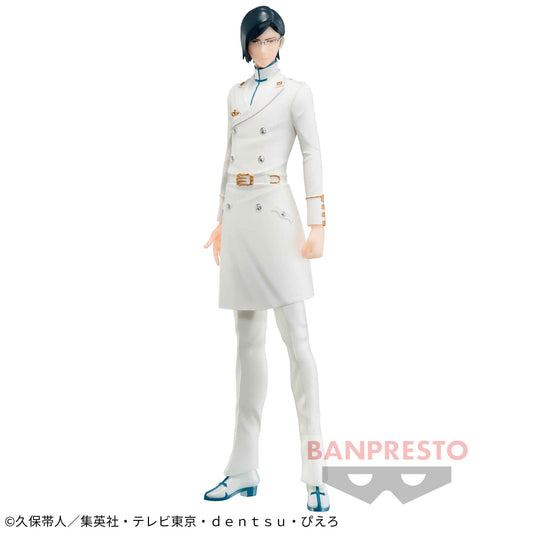 Uryu Ishida SOLID AND SOULS BLEACH Banpresto