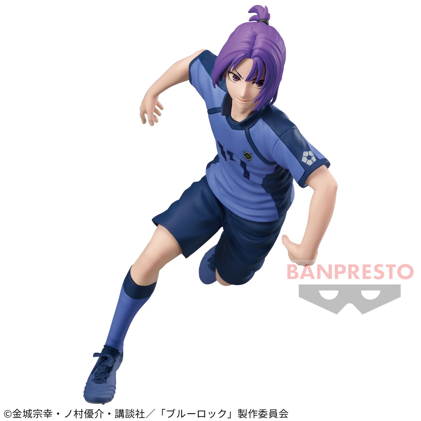 Mikage Reo Figure Banpresto Blue Lock