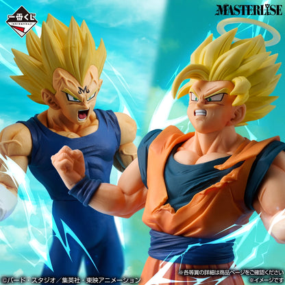 Majin Vegeta Premio E MASTERLISE Ichiban Kuji Dragon Ball