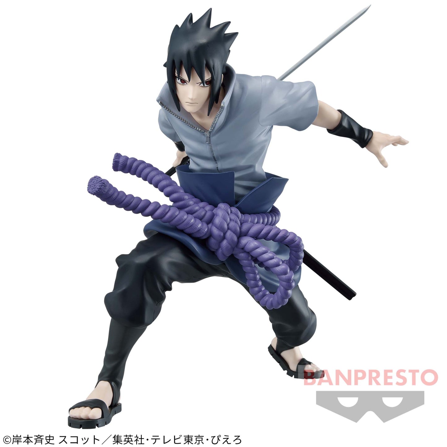 UCHIHA SASUKE III VIBRATION STARS NARUTO Shippuden