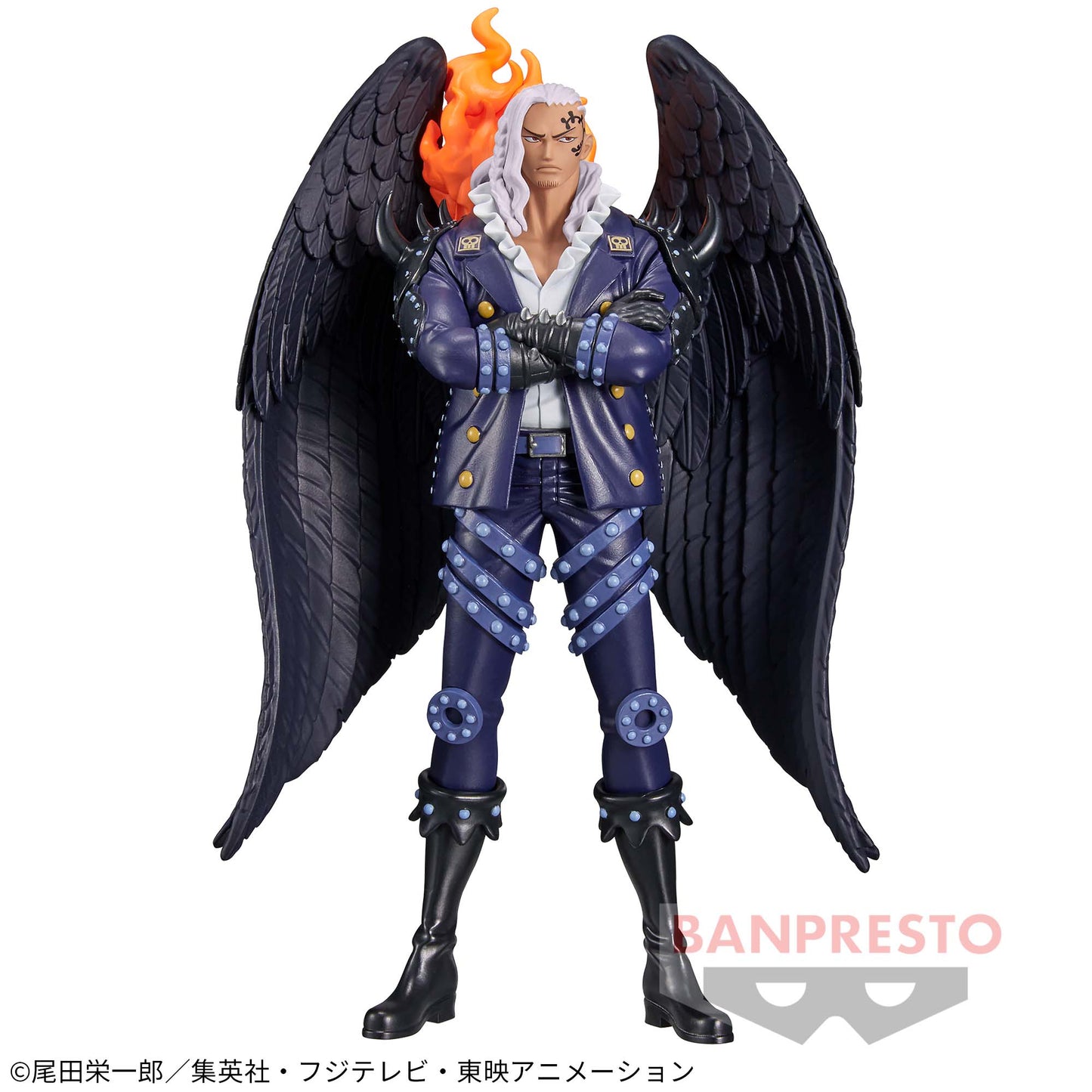 King EXTRA DXF THE GRANDLINE SERIES Banpresto