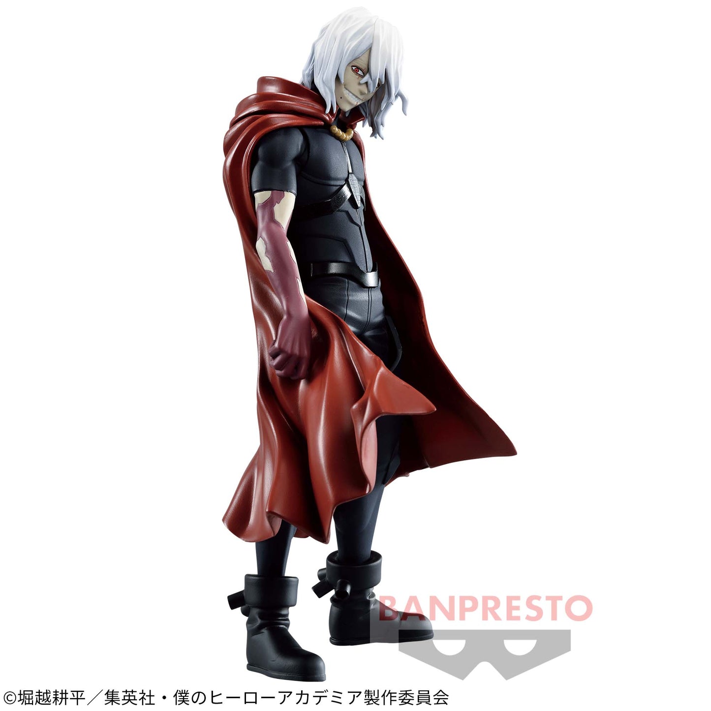 Tomura Shigaraki II DXF Banpresto My Hero Academia