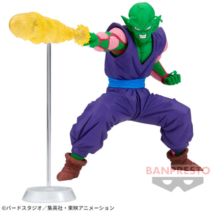 Piccolo GxMateria Bandai Spirits