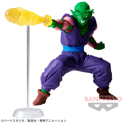 Piccolo GxMateria Bandai Spirits
